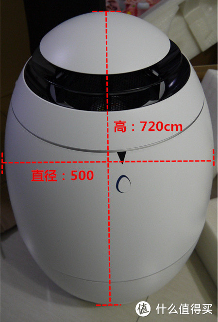 小蛋Q1智能空气净化器简测