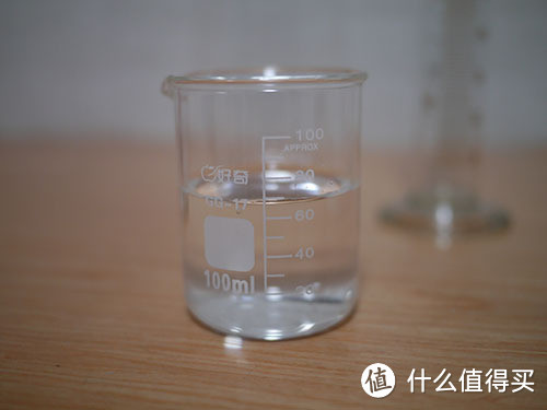 【2015情人节特辑】爱情是种化学反应：DIY 天气瓶