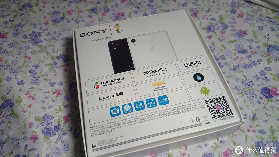 值得买的大法手机：SONY 索尼 Xperia Z2 (L50t)