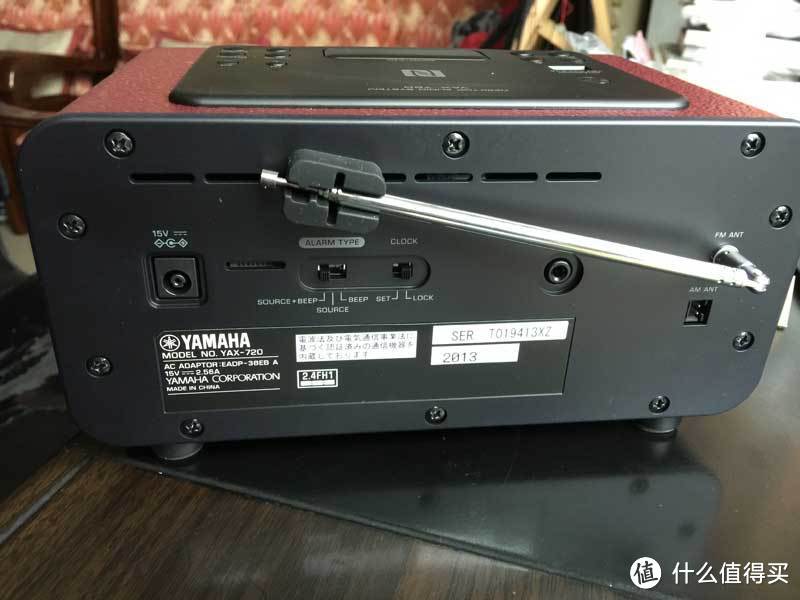 文艺大叔新宠：YAMAHA 雅马哈 YAX-720RD 蓝牙收音机 