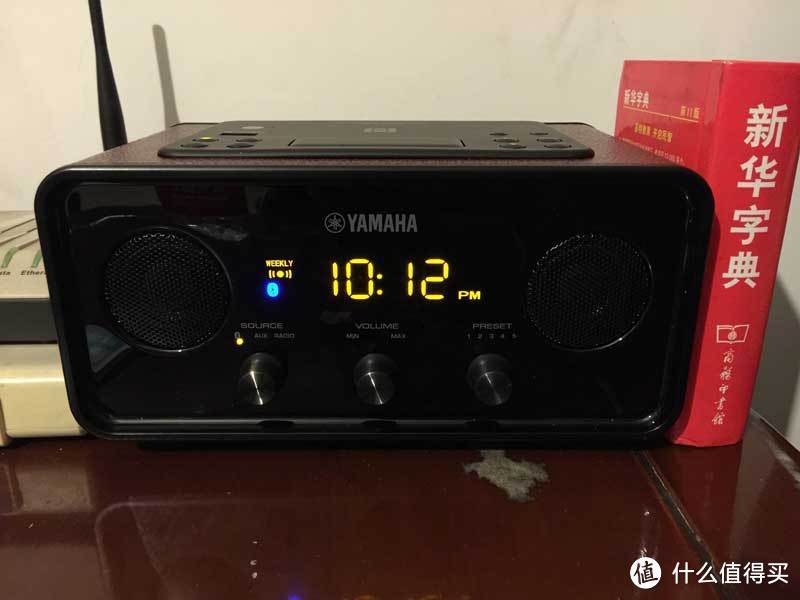 文艺大叔新宠：YAMAHA 雅马哈 YAX-720RD 蓝牙收音机 