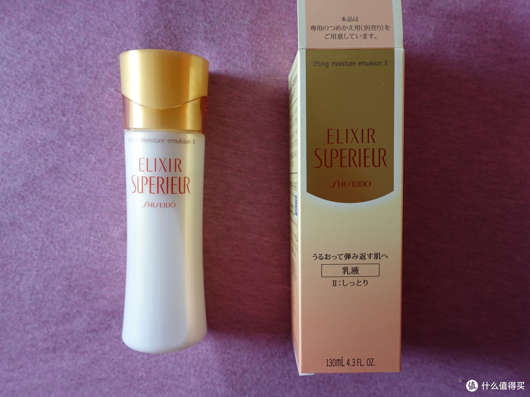 跟风入手资生堂：日本购入 ELIXIR 怡丽丝尔 护肤套装_护肤套装_什么值得买