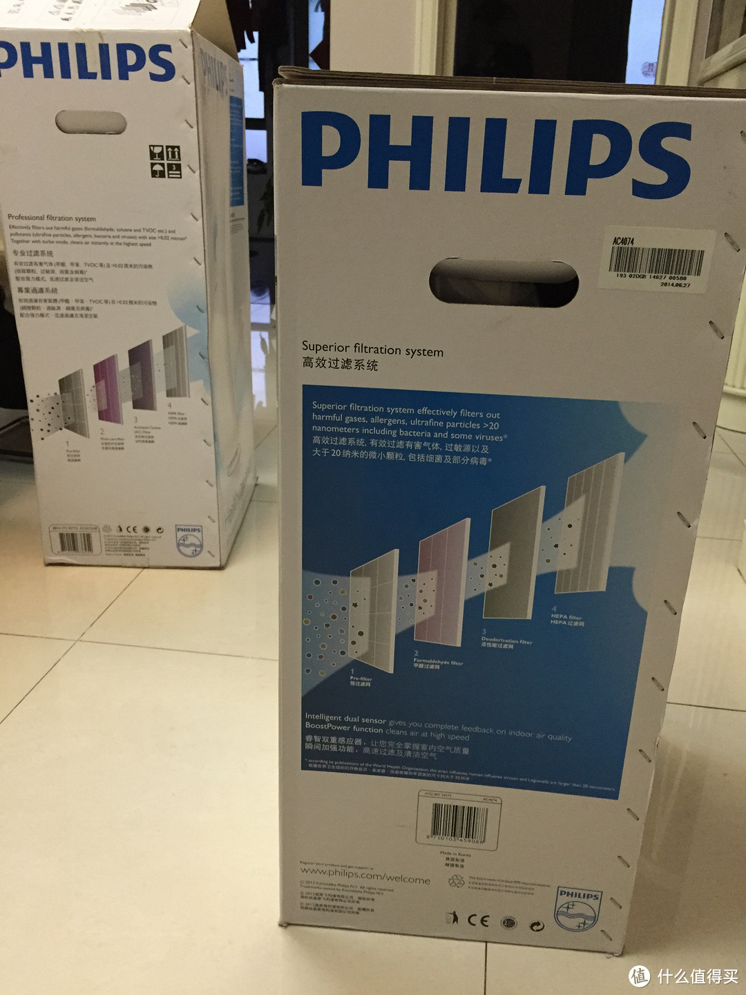 Philips 飞利浦 空气净化器 AC4074 开箱使用报告