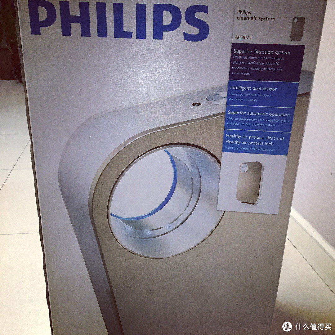 Philips 飞利浦 空气净化器 AC4074 开箱使用报告