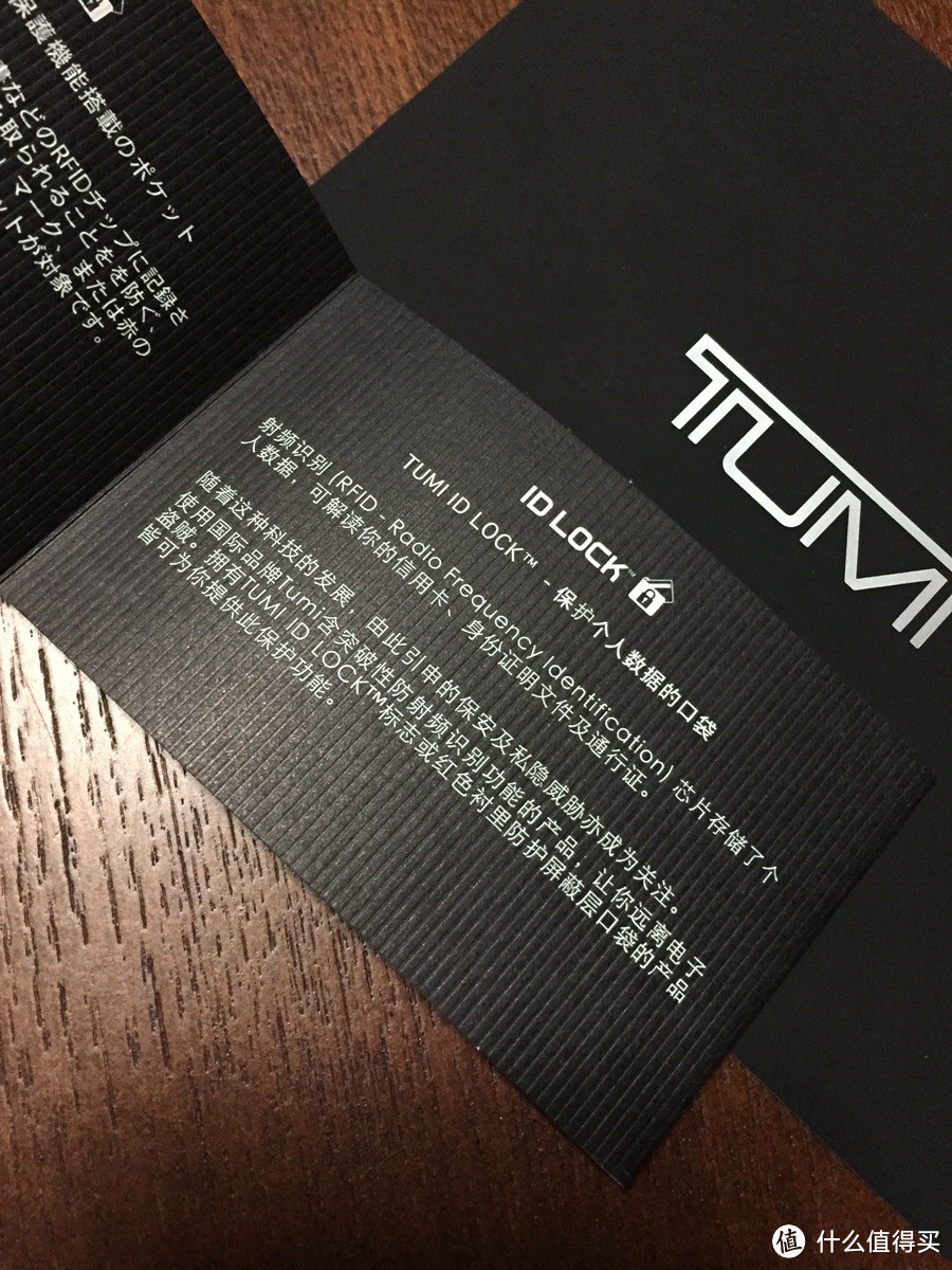 十年辛勤工作奖：Tumi Alpha 2 Compact Large Screen 男款皮质公文包