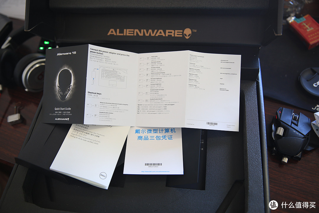 最新触控屏 外星人来袭：Alienware 15 ALW15E-1828T 笔记本电脑