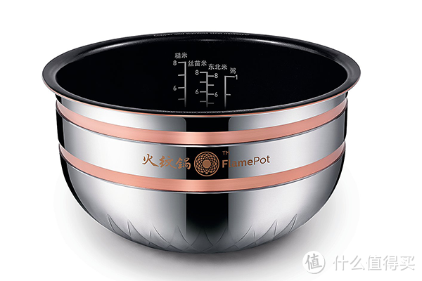 “智芯回旋IH”加热：PHILIPS 飞利浦 推出 HD4568/00 电饭煲