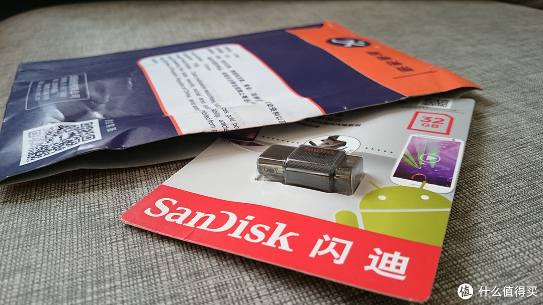 SanDisk 闪迪 OTG U盘小试牛刀