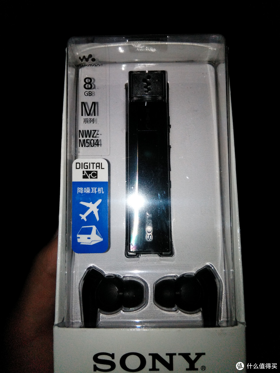 SONY 索尼 NWZ-M504 8G MP3播放器 数字降噪 蓝牙耳机 智能手机的高音质外挂 黑色