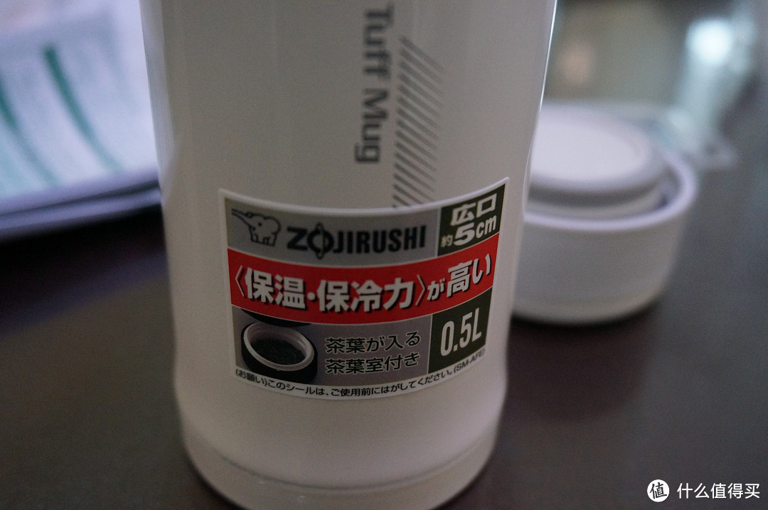 ZOJIRUSHI 象印 SM-AFE50 真空不锈钢保温 500ml