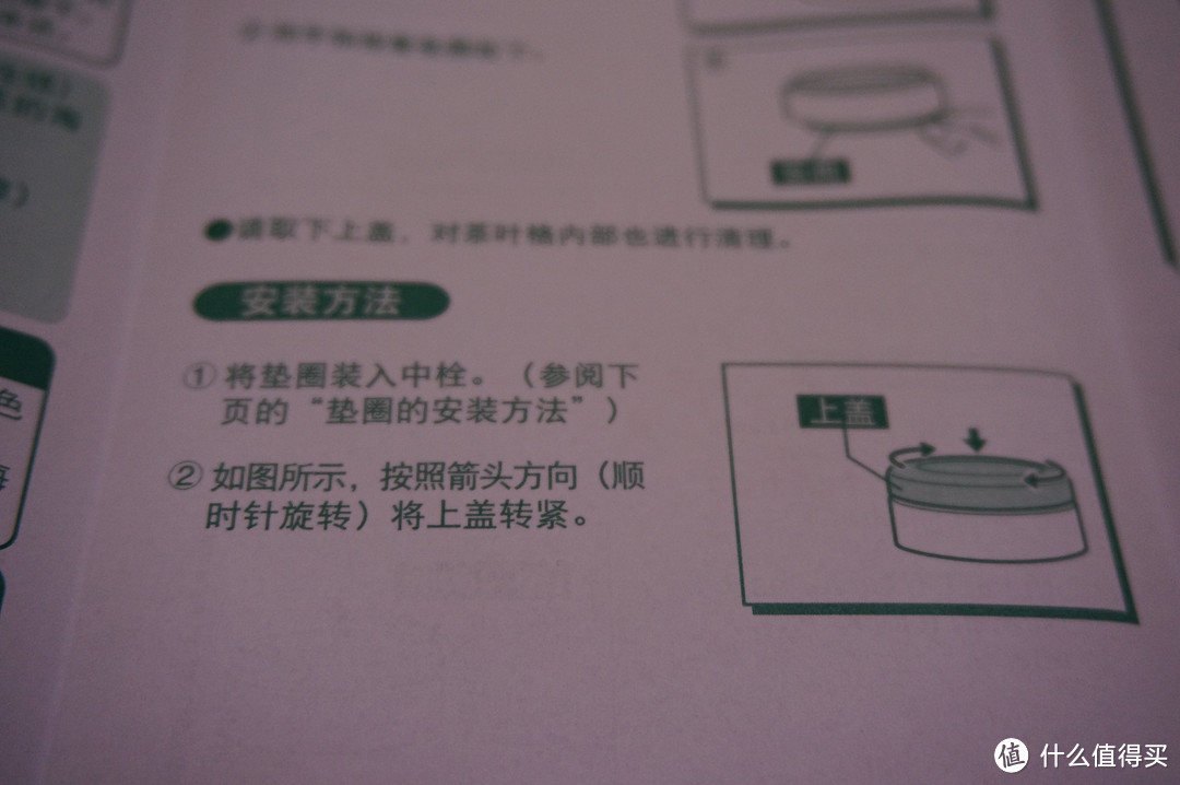 ZOJIRUSHI 象印 SM-AFE50 真空不锈钢保温 500ml