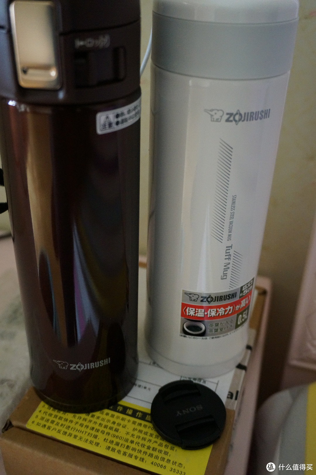 ZOJIRUSHI 象印 SM-AFE50 真空不锈钢保温 500ml