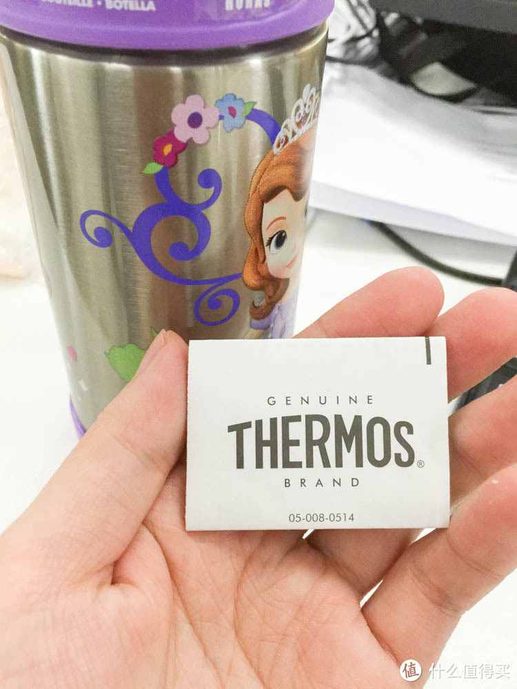 美亚直邮 Thermos 膳魔师 FUNtainer Bottle 保温杯