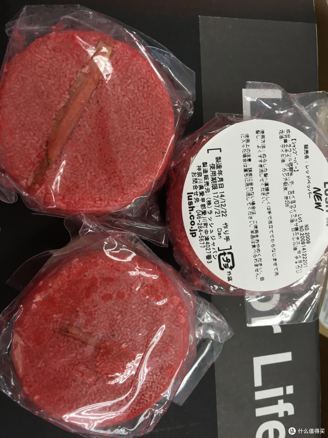 洗发皂