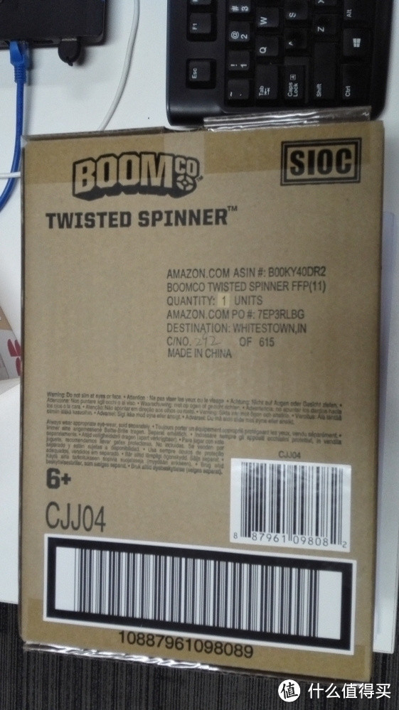 以女儿的名义，买把枪玩：BOOMco 火线营 Twisted Spinner Blaster 8连发扫射玩具枪