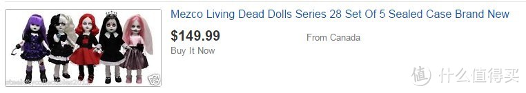 【ebay好物分享会】会吓到小孩子的哦！我的living dead dolls 活死人娃娃们