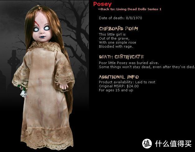 【ebay好物分享会】会吓到小孩子的哦！我的living dead dolls 活死人娃娃们