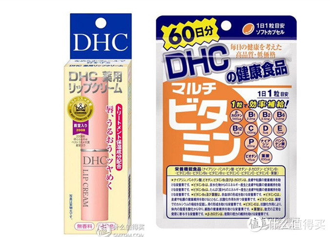 DHC系列产品与保养品