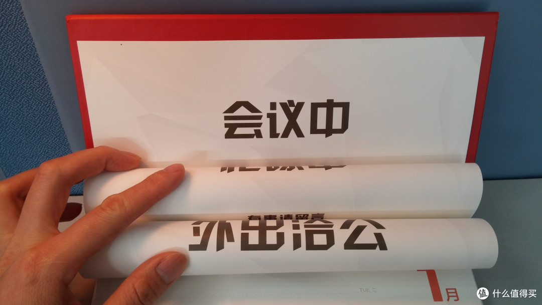 张大妈福袋印象:什么值得买 2014年度感恩回馈
