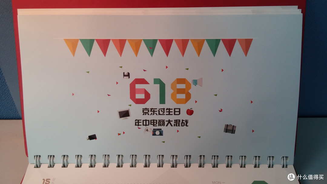 张大妈福袋印象:什么值得买 2014年度感恩回馈