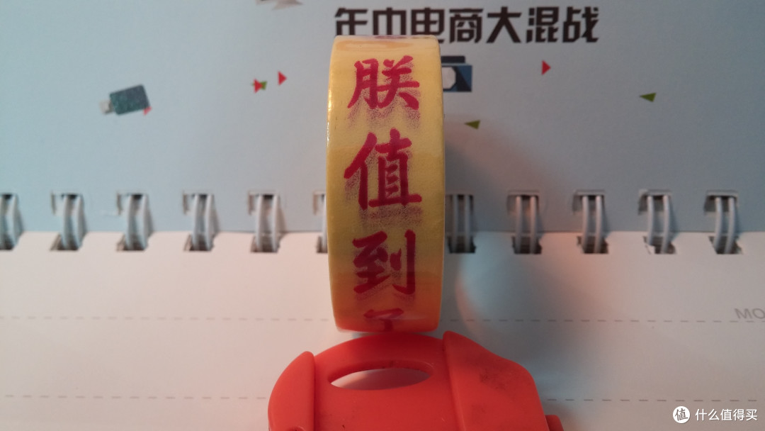 张大妈福袋印象：什么值得买 2014年度感恩回馈