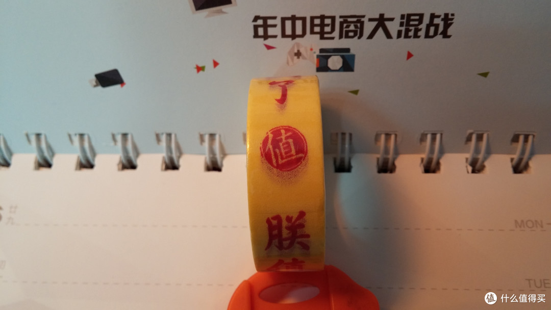张大妈福袋印象:什么值得买 2014年度感恩回馈