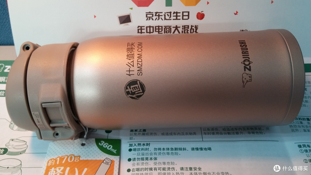 张大妈福袋印象:什么值得买 2014年度感恩回馈