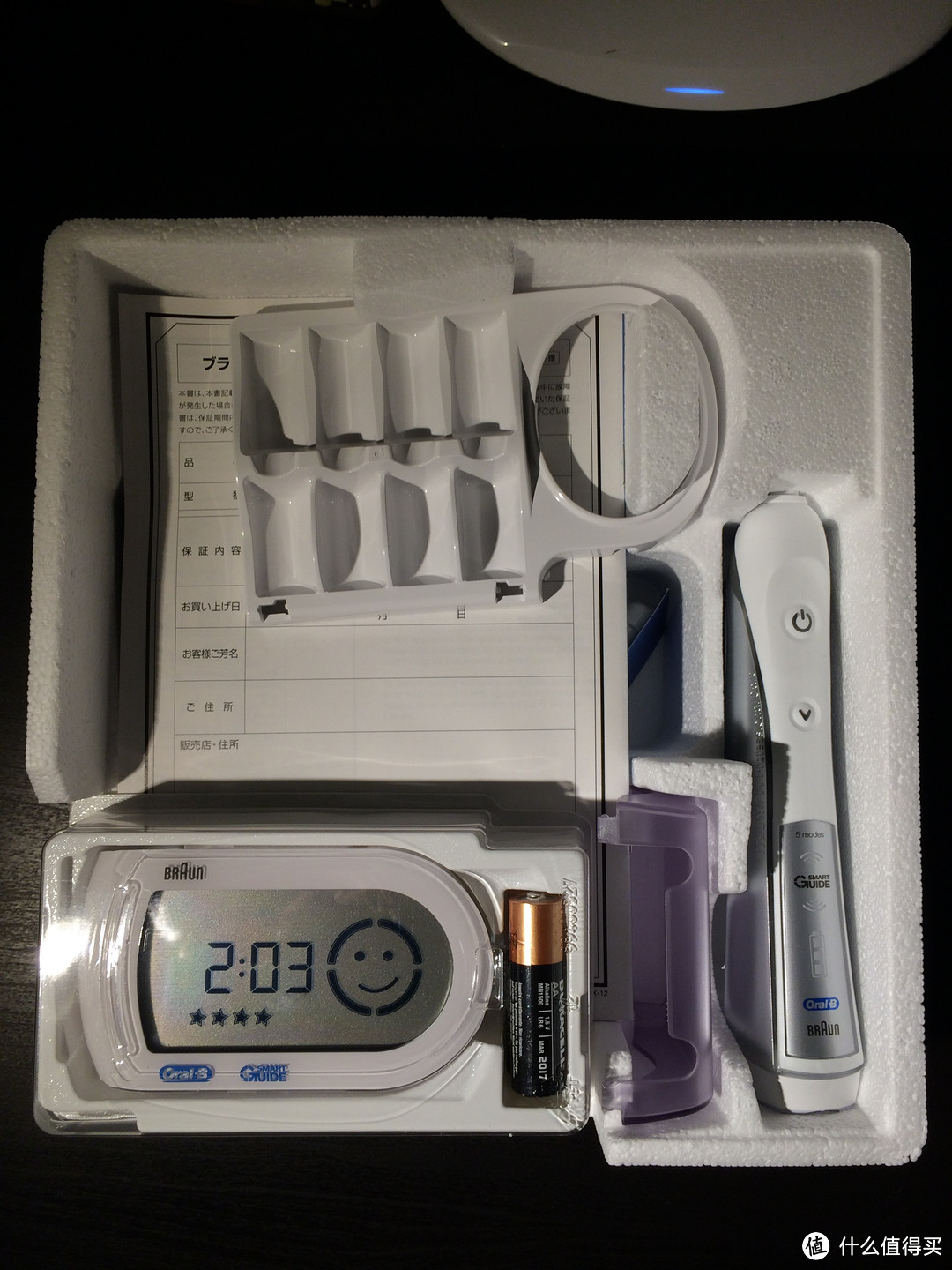 日亚处女淘：Oral-B 欧乐B 5000 套装 电动牙刷