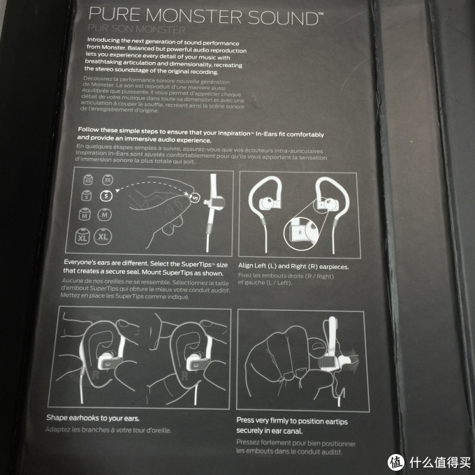 MONSTER 魔声 Inspiration In-Ear 线控入耳式耳机