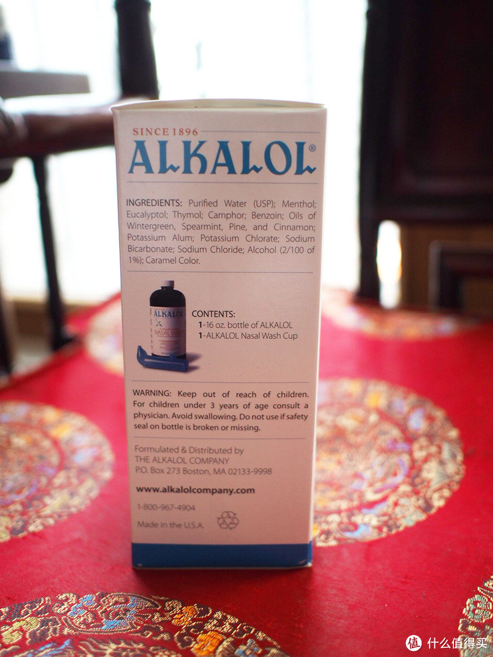 老字号洗鼻神器，新一代凑单佳品：ALKALOL Nasal Wash 鼻炎冲洗剂