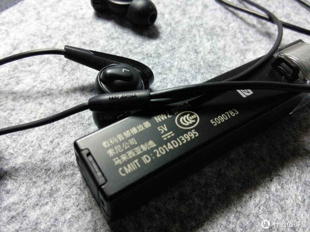 SONY 索尼 NWZ-M504 8G MP3播放器 数字降噪 蓝牙耳机 智能手机的高音质外挂 黑色