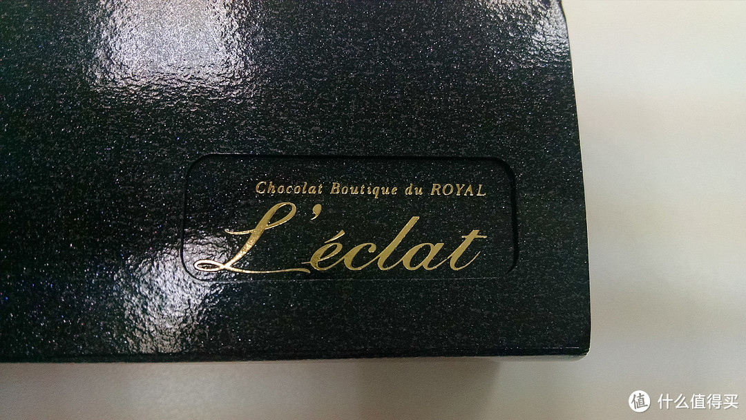 送给老婆的“高大上”巧克力：ROYAL HOTEL L`eclat 八大行星 巧克力礼盒