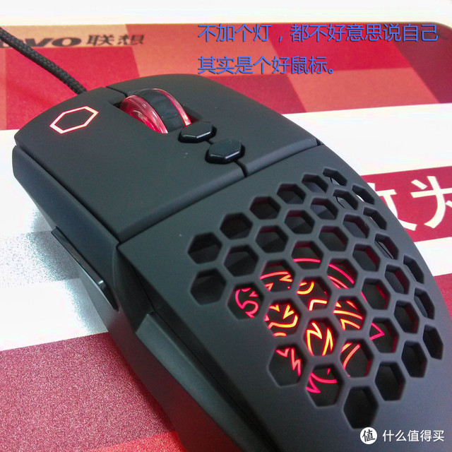 Tt esports 斗龙 夜袭 VENTUS 蜂巢式 激光引擎 游戏鼠标