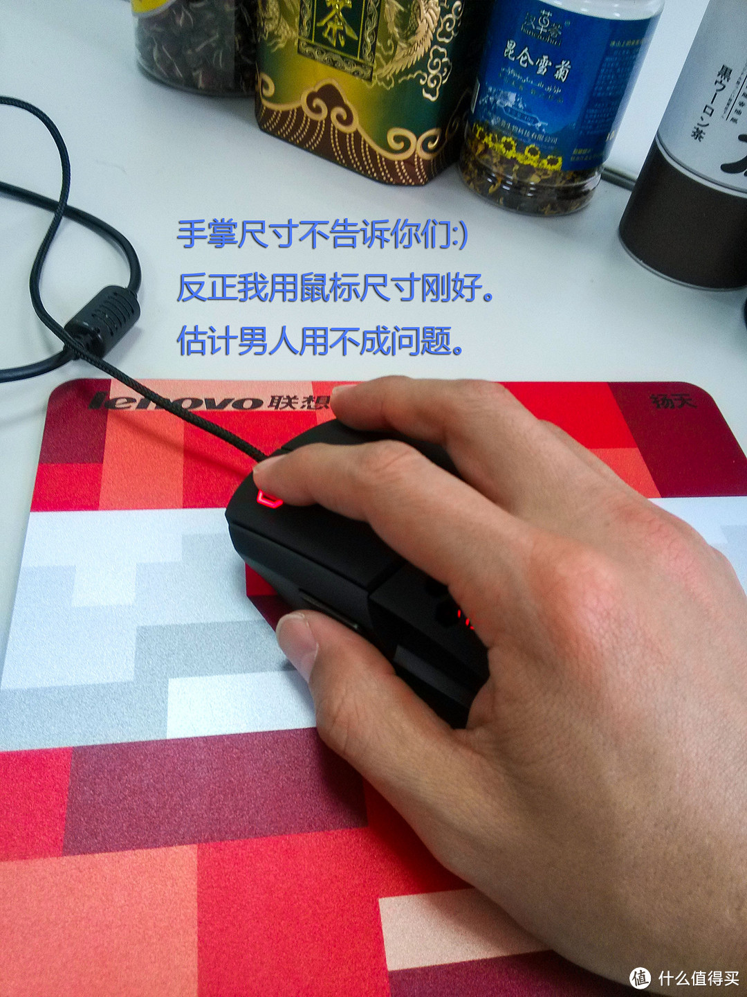 Tt esports 斗龙 夜袭 VENTUS 蜂巢式 激光引擎 游戏鼠标