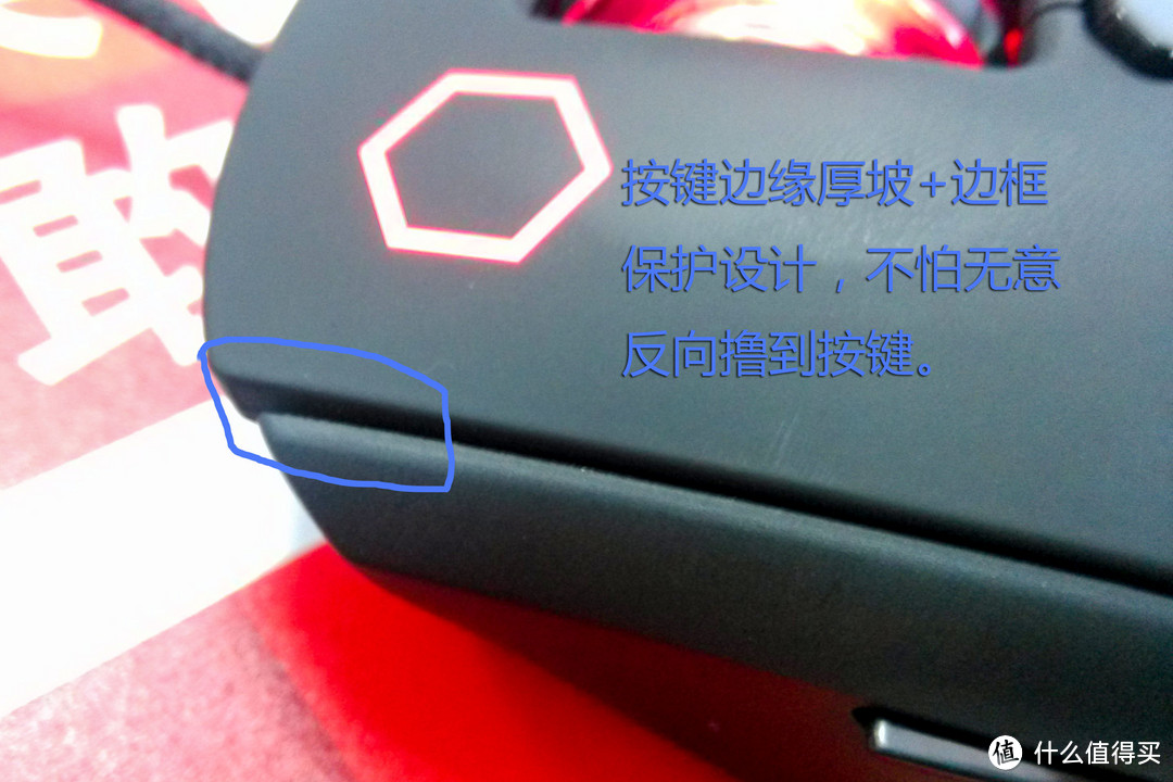 Tt esports 斗龙 夜袭 VENTUS 蜂巢式 激光引擎 游戏鼠标