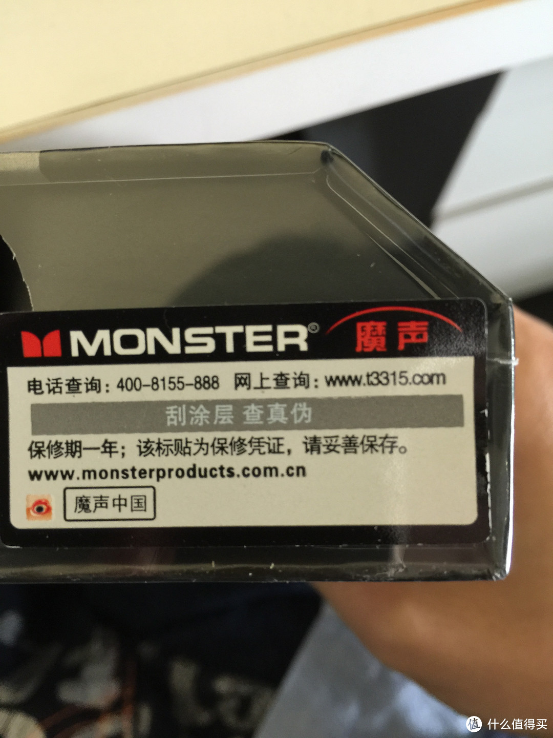 教训，绝对是教训 ：Monster 魔声 DNA 耳机入手初体验