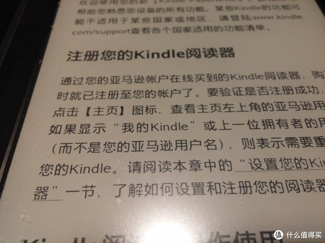 Kindle Voyage 国行珍藏版一个月使用感受+阴阳屏问题