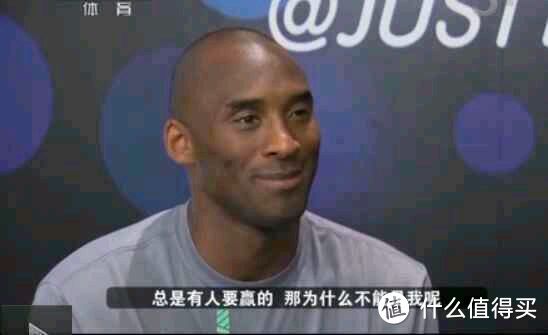 黑曼巴的最后一代？Kobe X 篮球鞋