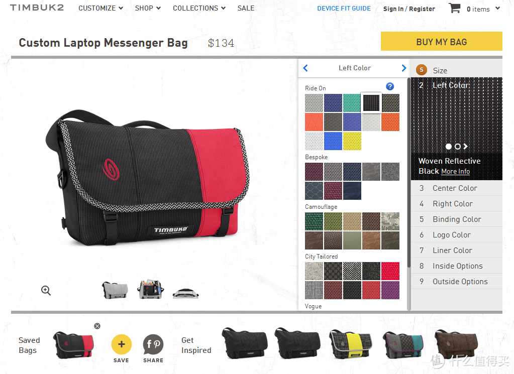 Timbuk2 官网订制邮差包 custom laptop messenger bag