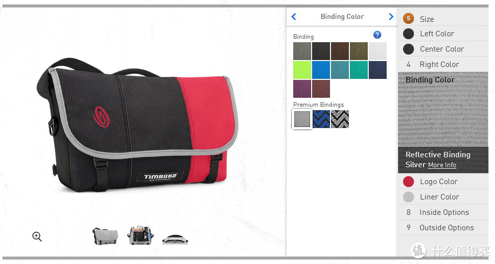 Timbuk2 官网订制邮差包 custom laptop messenger bag