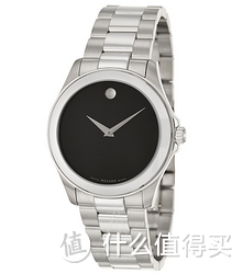 Movado Junior Sport 0605746