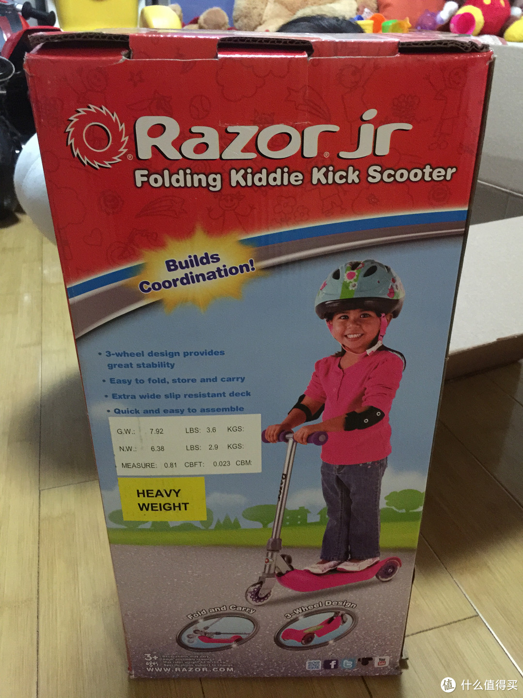 新鲜出炉：宝贝的Razor Jr. 滑板车+儿童祛疤凝胶和伤口消炎止痛喷雾