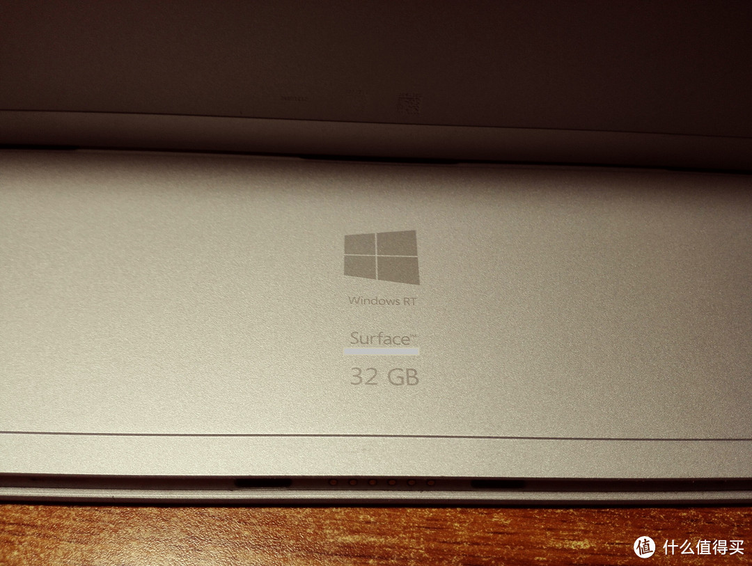 Microsoft 微软 surface 2（RT）平板电脑