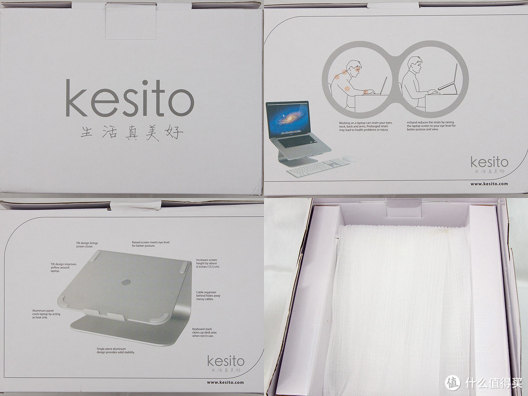 ”外借创意，做工满意“的祖国版产品——Kesito K1笔记本支架