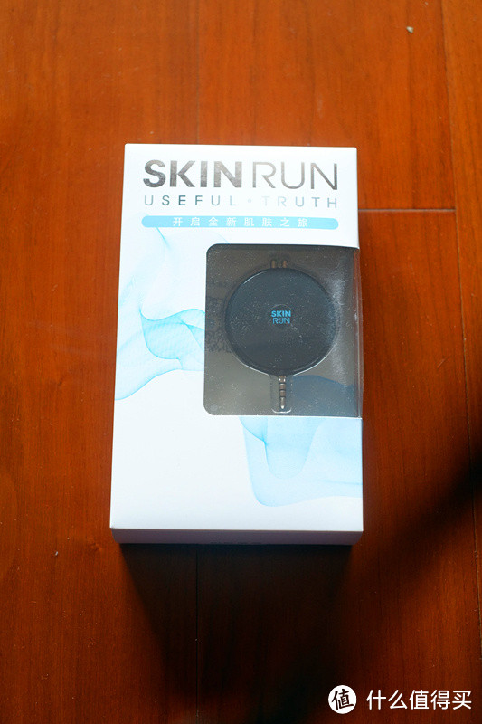 一个好玩的小物——skinrun 肌肤管家 智能肌肤测试仪