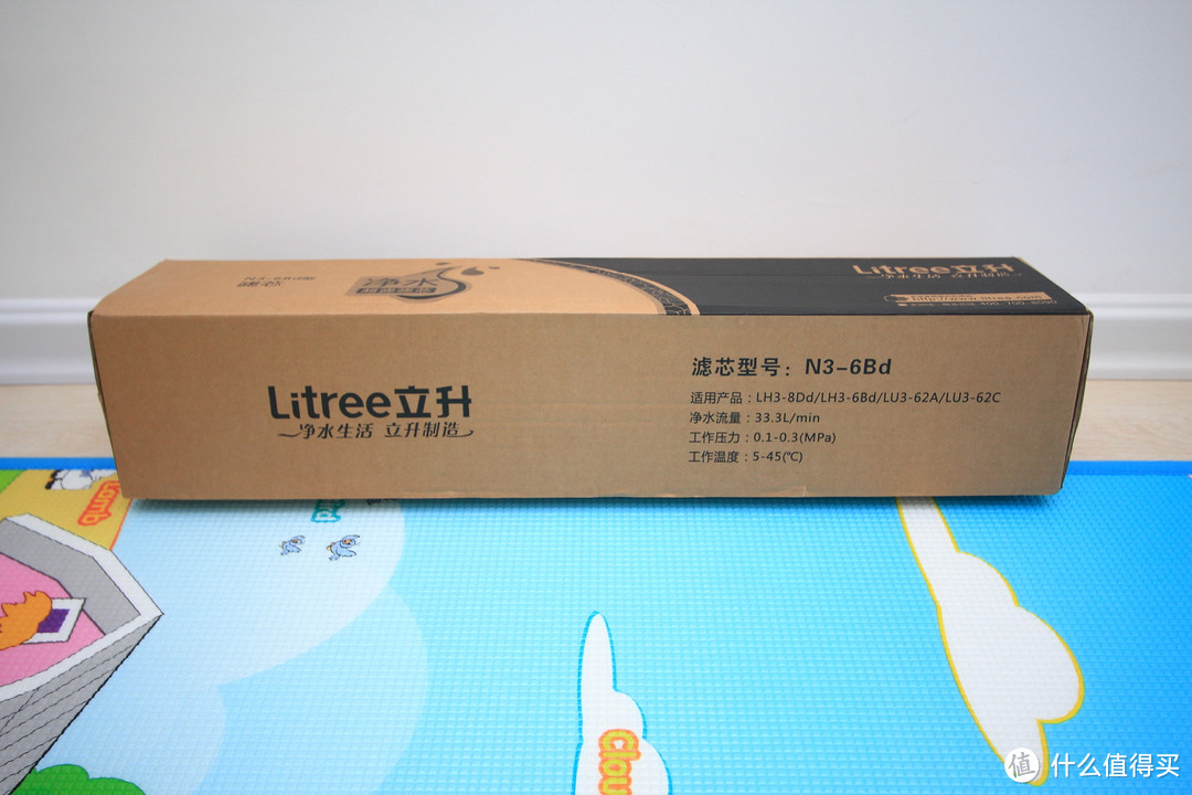 Litree 立升 LH3-8Dd 净水器  更换滤芯