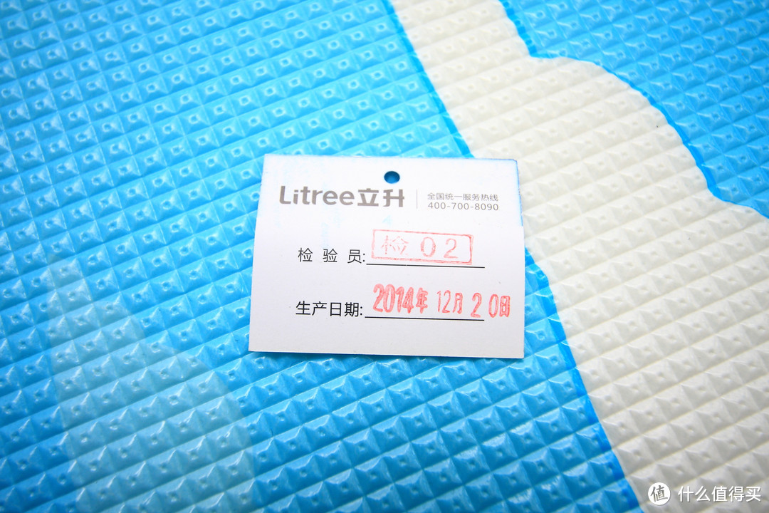 Litree 立升 LH3-8Dd 净水器  更换滤芯