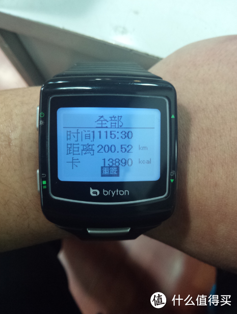 bryton 百锐腾 C60E GPS铁三手表