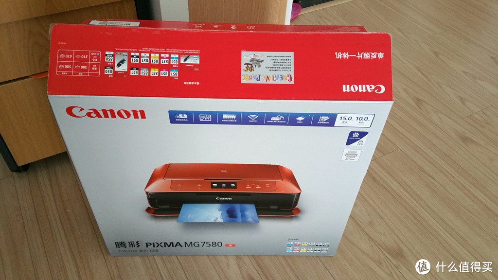 感动常在：Canon 佳能 家用多功能一体机 MG7580