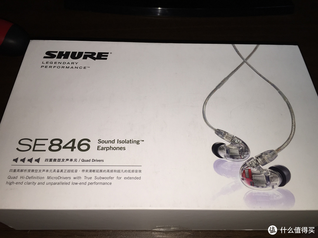 开烧！Shure 舒尔 四单元入耳式耳机 SE846